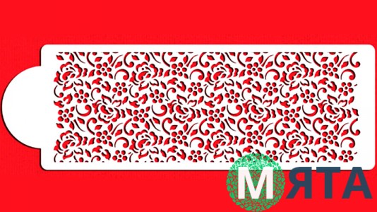 Трафарет Візерунок №5