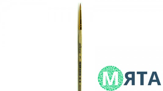 Пензлик кругла №1