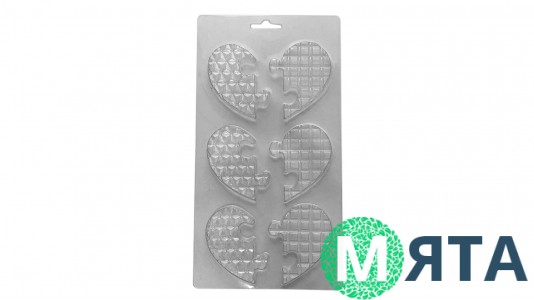 Форма для шоколаду Серце Пазл