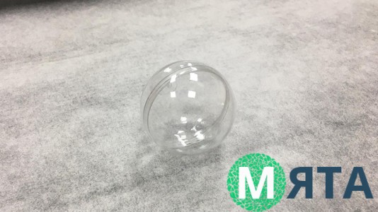 Прозора куля 5см