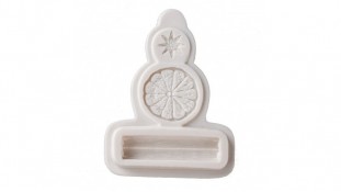 Молд Глінтвейн