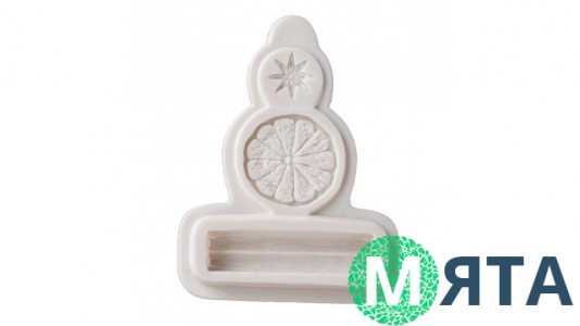 Молд Глінтвейн