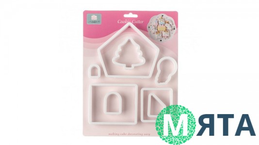 Набір вирубок для пряничного будиночка