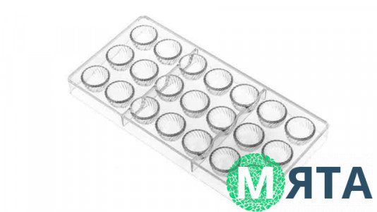 Полікарбонатна форма для цукерок Напівсфера рифлена, 21 шт