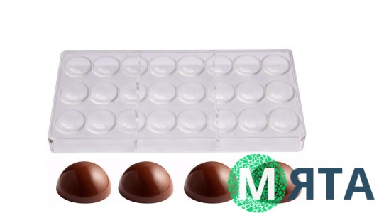 Полікарбонатна форма для цукерок Півсфери