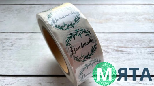 Наклейка Hand Made #2
