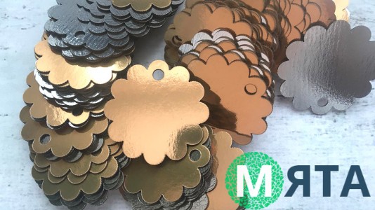 Бірка Квітка, картон золото/срібло