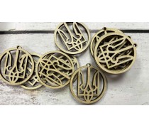 Бірка Тризуб №1, дерево