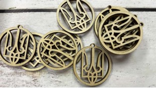 Бірка Тризуб №1, дерево