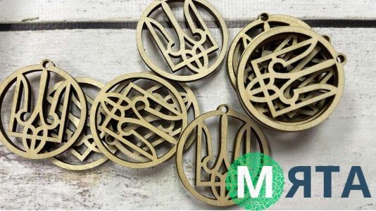 Бірка Тризуб №1, дерево