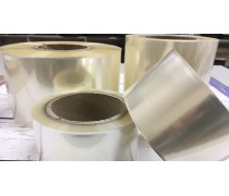 Бордюрная лента, 100 метров