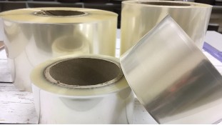 Бордюрная лента, 100 метров