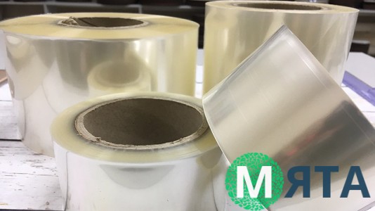 Бордюрная лента, 100 метров