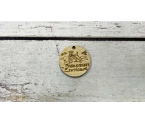 Дерев'яна бирка Патрон