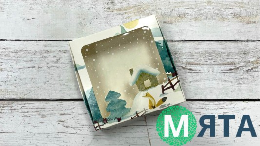 Коробка 15х15х3, Морозець