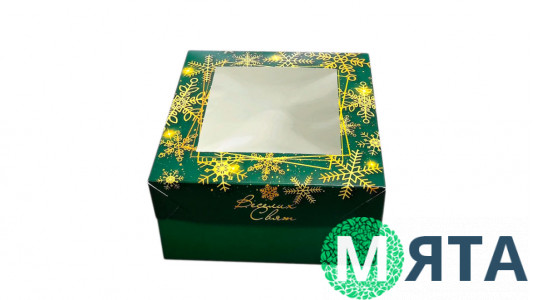 Коробка 17х17х9, Веселих Свят