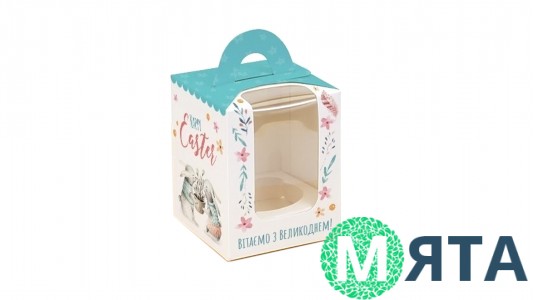 Коробка для 1 капкейка, з ручкою, Easter