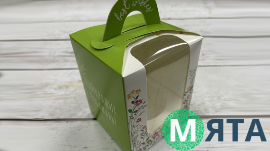Коробка для 1 капкейка, з ручкою, зелена