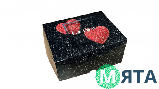Коробка для десертів 15х21х10, Чорна із серцями