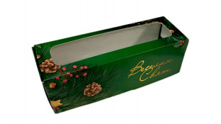 Коробка для макаронсів Веселих Свят, зелена