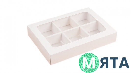 Коробка для моті, 6 шт