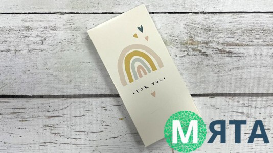 Коробка для шоколадки, Gift For You