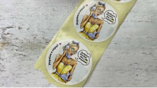 Наклейка "Ми з України"