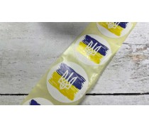 Наклейка Тризуб