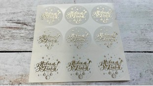 Наліпки прозорі З Новим Роком №4, 9 шт