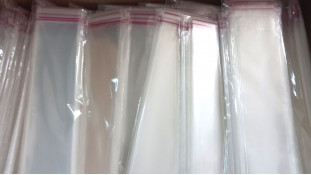 Пакет із клейкою стрічкою 4х17,5 см