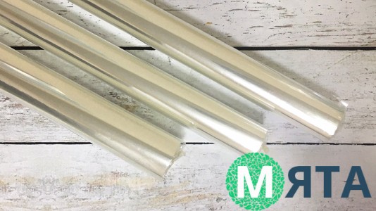 Плівка пакувальна