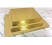 Підноси прямокутні, золото/золото
