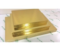 Підноси прямокутні, золото/золото