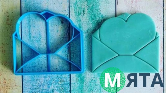 Вирубка Конверт