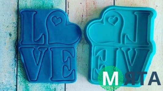 Вирубка Love з серцем 2