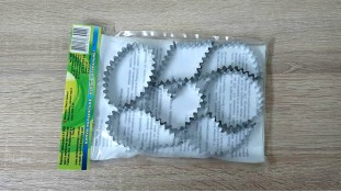 Набір металевих вирубок, рифлені, 7шт