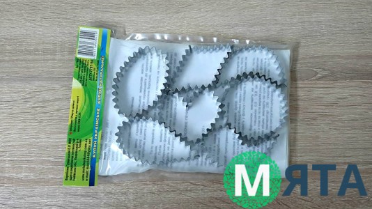 Набір металевих вирубок, рифлені, 7шт