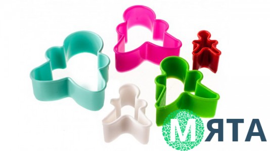 Вирубки Людини. 5 штук