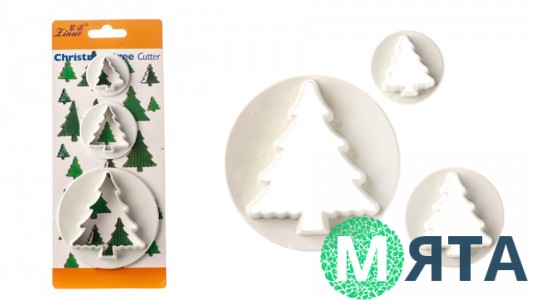 Вирубки Ялинки, 3 штуки