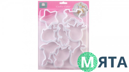 Вирубки Морські жителі Асорті