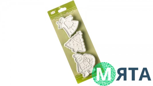 Вирубки Новорічні, 3 штуки