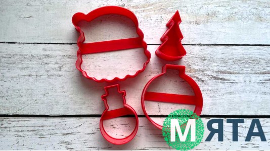 Вирубки Новорічні