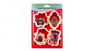 Вирубки Рамки