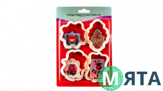 Вирубки Рамки