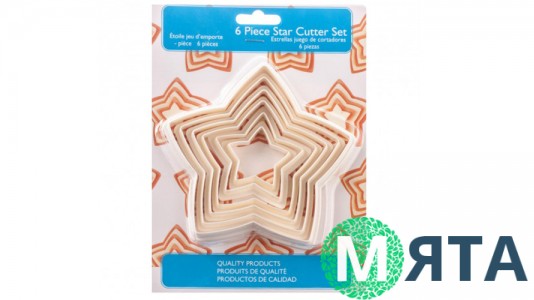 Вирубки Зірка, 6 штук