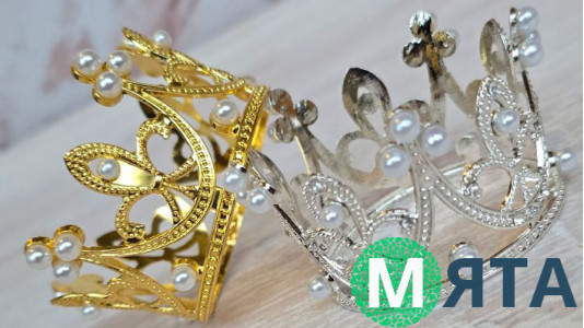 Корона для торта міні, 5 см