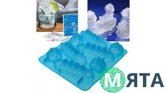 Силіконова форма для льоду та цукерок Підводні човни