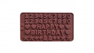 Силіконова форма Happy Birthday + цифри