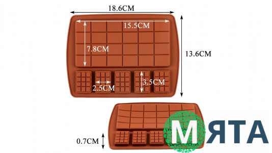 Силіконова форма Шоколадки №2, 6 шт
