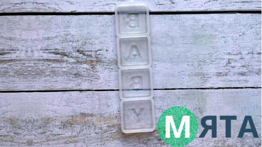 Силіконовий молд для льодяників Baby кубики